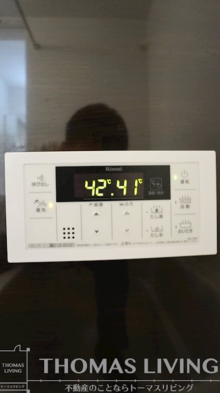 その他　写真準備中の為、同建築会社の別新築の写真でご参考ください。