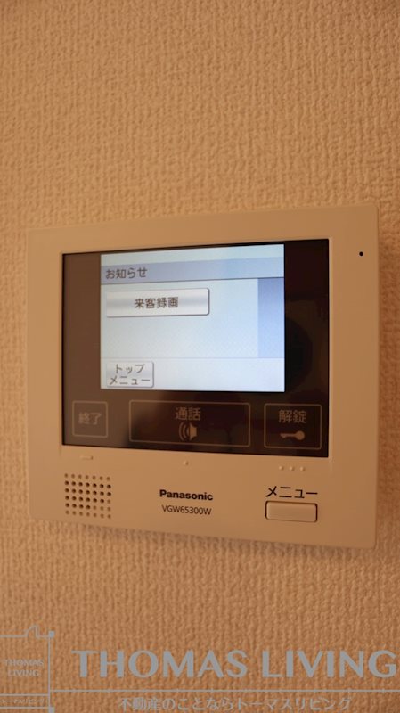 セキュリティ　写真準備中の為、同建築会社の別新築の写真でご参考ください。