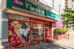 ホームセンター　ワッツウィズ南4条東4丁目まいばすけっと店（ホームセンター）まで1028m