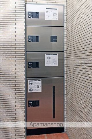 その他共有部分　その他共有部分