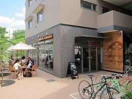 飲食店　スターバックスコーヒー 玉川3丁目店（飲食店）まで813m