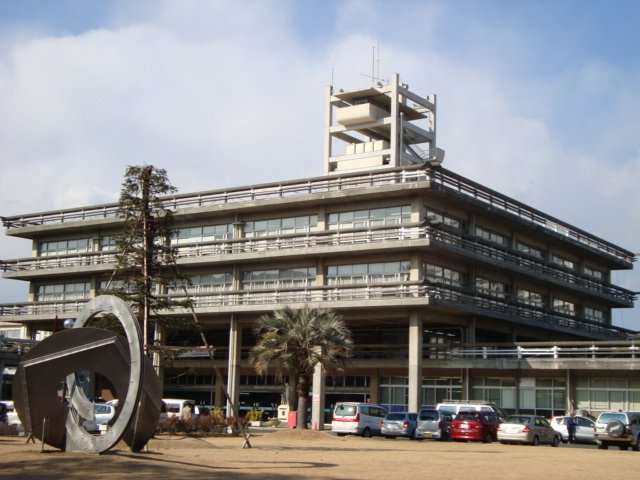 その他　平塚市役所（その他）まで550m