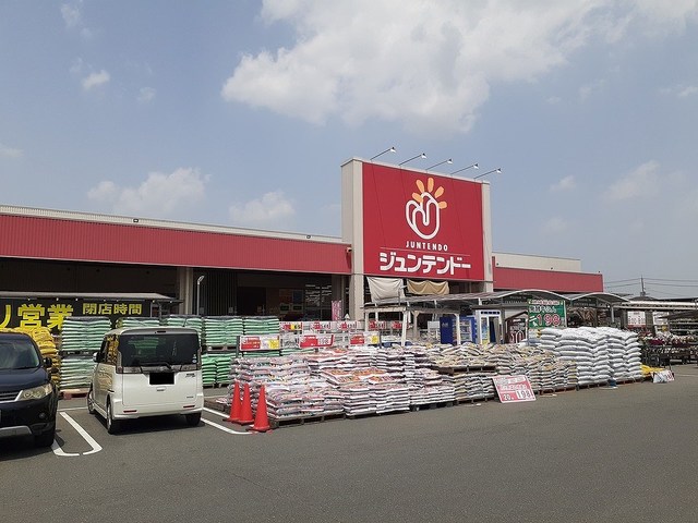 ホームセンター　ホームセンタージュンテンドー茶屋町店（ホームセンター）まで1142m