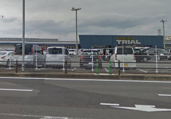 スーパー　スーパーセンタートライアル 大村店（スーパー）まで768m