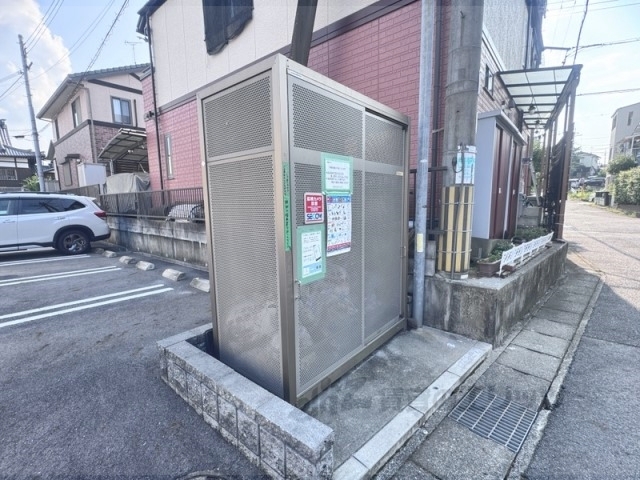 その他共有部分　ゴミ置き場