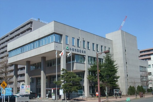 役所　札幌市西区役所（役所）まで1035m