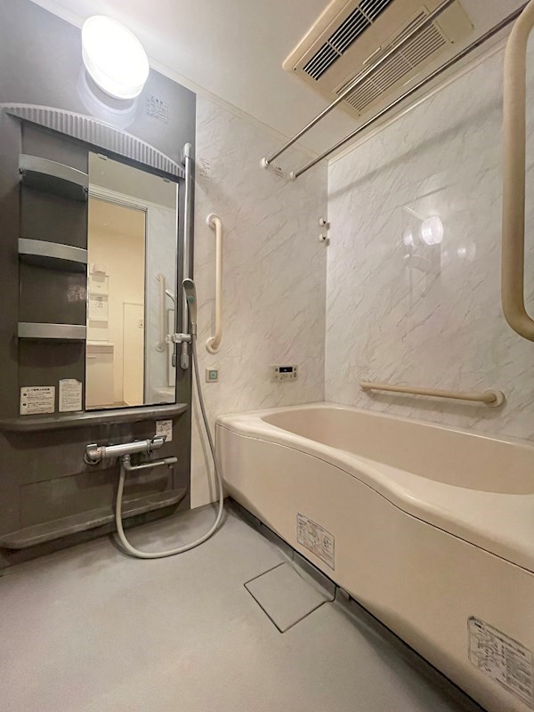 バス・シャワールーム