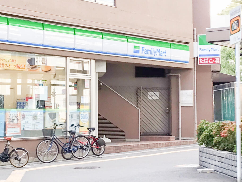 コンビニ　ファミリーマート西本町二丁目店（コンビニ）まで130m