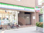 コンビニ　ファミリーマート西本町二丁目店（コンビニ）まで130m