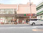 スーパー　ライフ阿波座駅前店（スーパー）まで230m