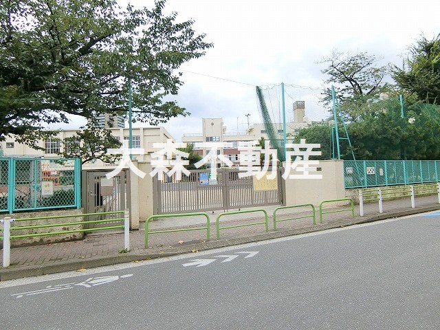 小学校　大田区立入新井第一小学校（小学校）まで1239m