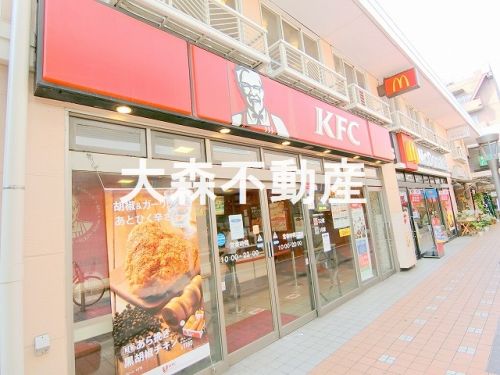 飲食店　ケンタッキーフライドチキン 平和島店（飲食店）まで301m