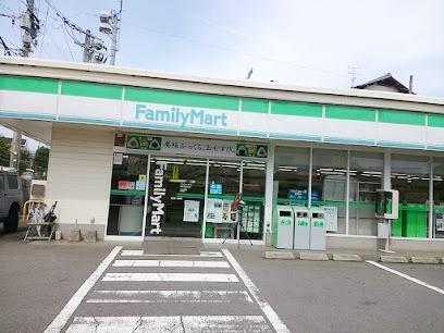 コンビニ　ファミリーマート金谷町店（コンビニ）まで350m