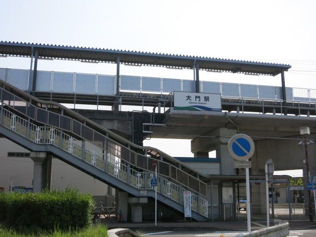 その他　愛知環状鉄道「大門駅」（その他）まで1160m