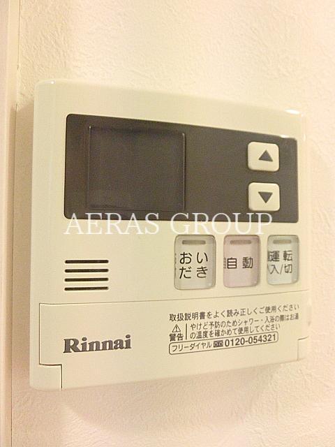 その他設備　追炊き