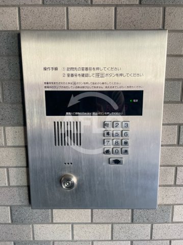 セキュリティ　メゾンミヤビ　オートロック