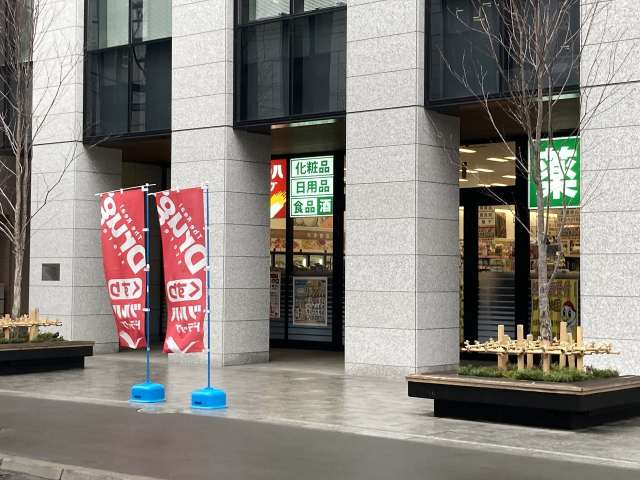 コンビニ　ローソン（コンビニ）まで146m