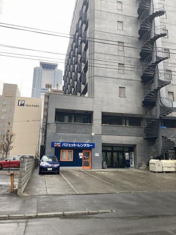 コンビニ　ファミリーマート（コンビニ）まで217m