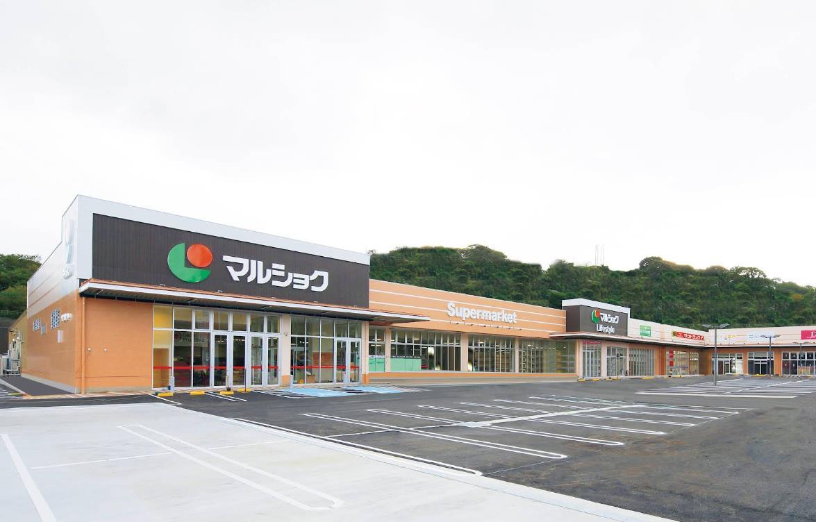 スーパー　マルショク深町店（スーパー）まで637m