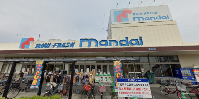 スーパー　万代　長吉店（スーパー）まで800m