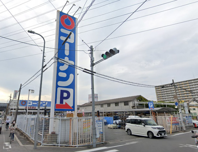 ホームセンター　ホームセンター　コーナン　長吉長原店（ホームセンター）まで1400m
