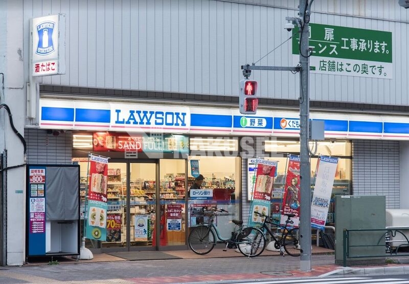 コンビニ　ローソン目黒本町店（コンビニ）まで304m