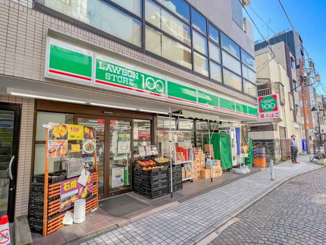 コンビニ　ローソンストア100 新丸子西口店（コンビニ）まで97m