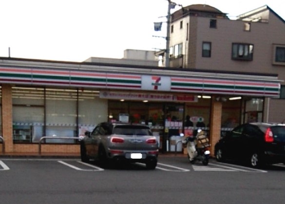 コンビニ　セブンイレブン高崎鶴見町店（コンビニ）まで207m