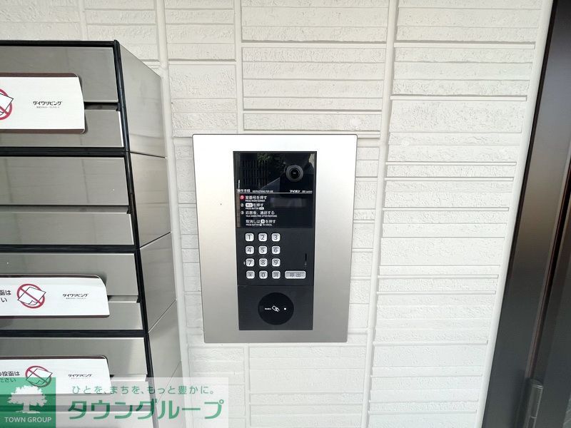 セキュリティ　設備