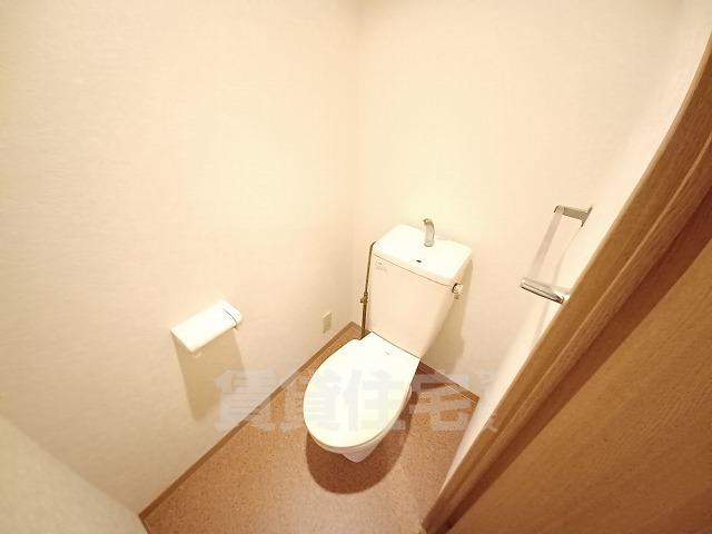 トイレ　同建物　別部屋