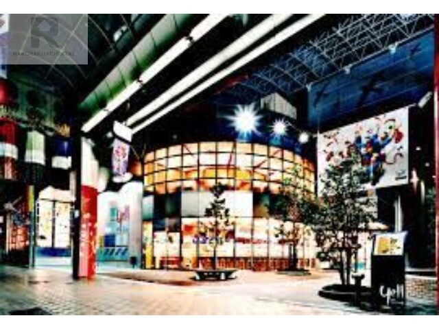 ショッピングセンター　千林くらしエール館（ショッピングセンター）まで541m