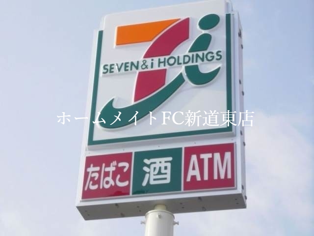 コンビニ　セブンイレブン札幌北24条通り店（コンビニ）まで448m