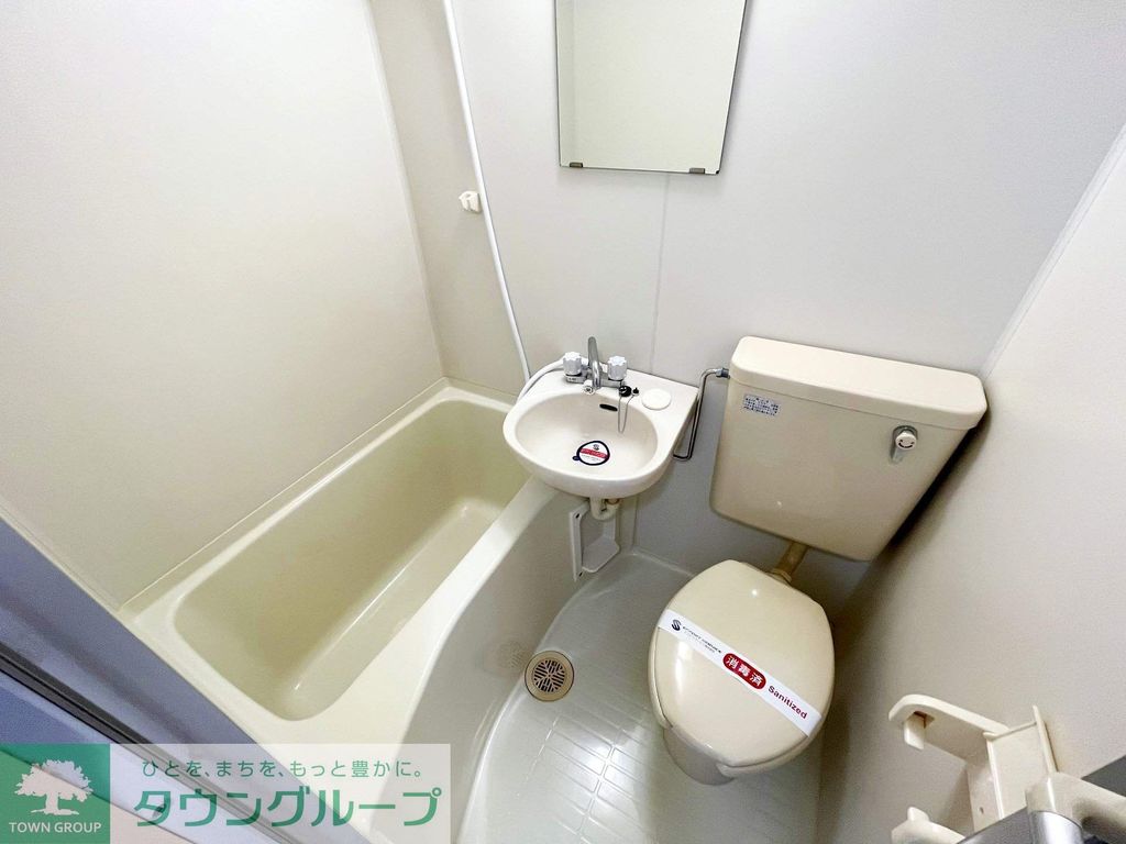 バス・シャワールーム　別部屋参照