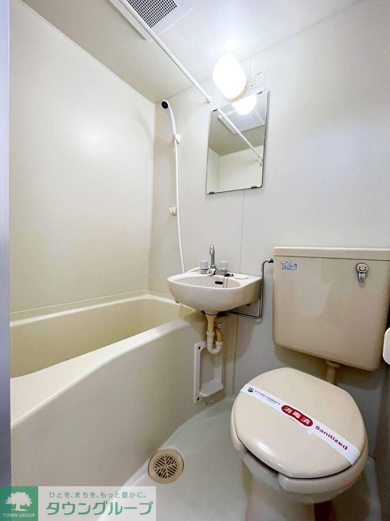 トイレ　別部屋参照