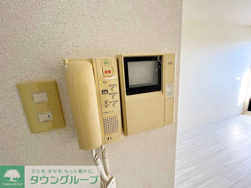 セキュリティ　別部屋参照