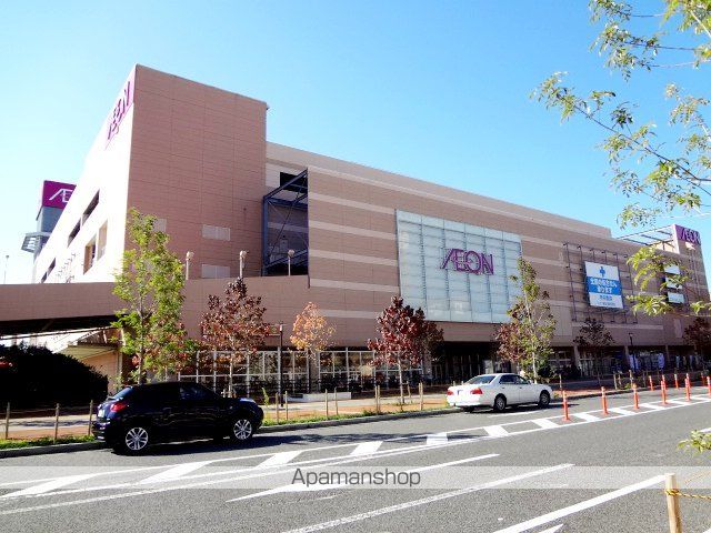 ショッピングセンター　イオンモール（ショッピングセンター）まで250m