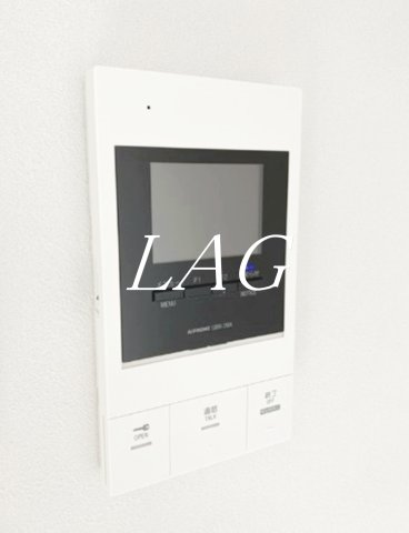 セキュリティ　モニター付きインターフォンです。