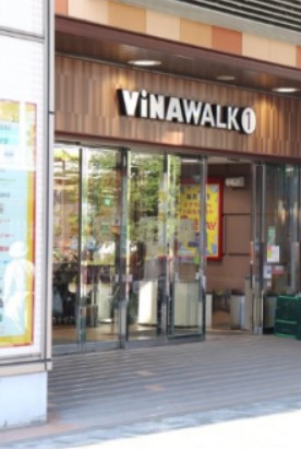 スーパー　ワタナベストアー ビナウォーク店（スーパー）まで1015m