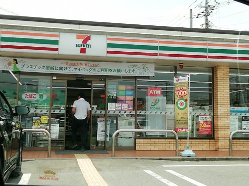 コンビニ　セブンーイレブン富田林若松町西店（コンビニ）まで2345m
