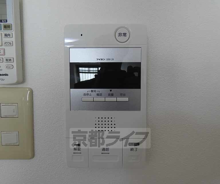 セキュリティ　ＴＶホンです