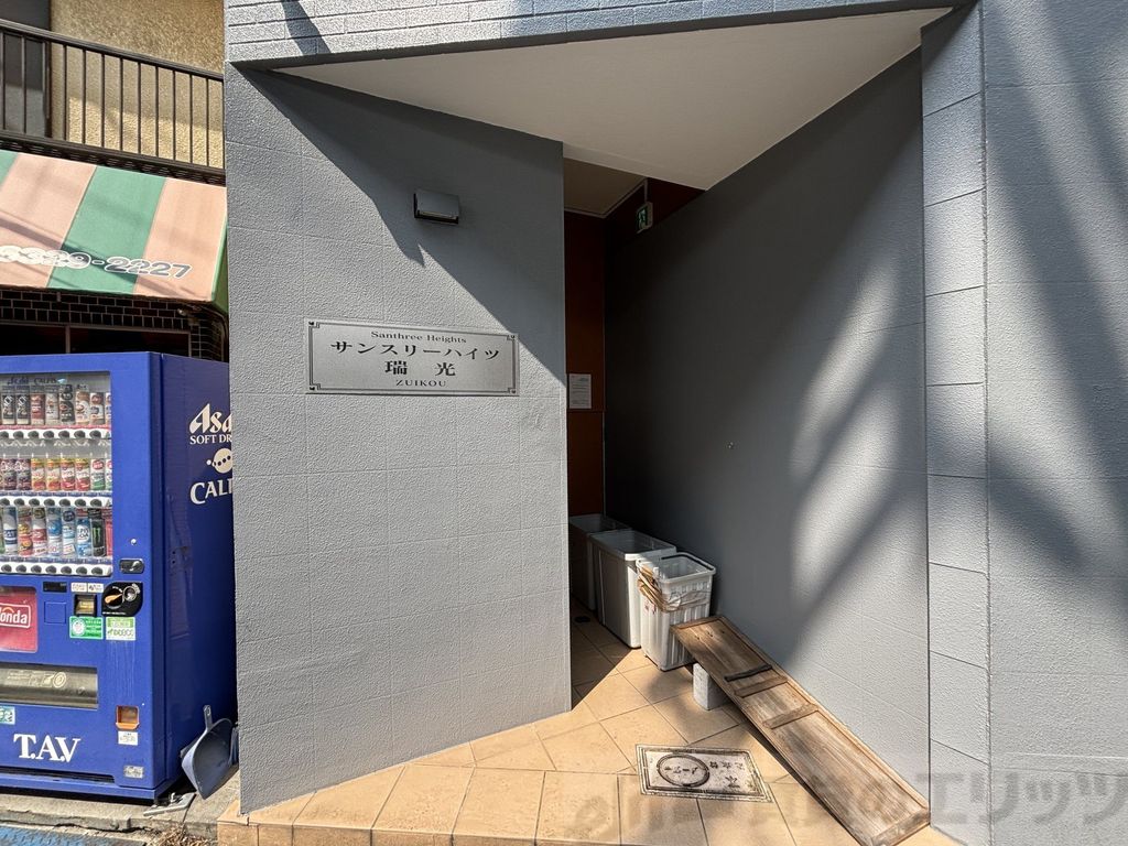 エントランス　エントランス