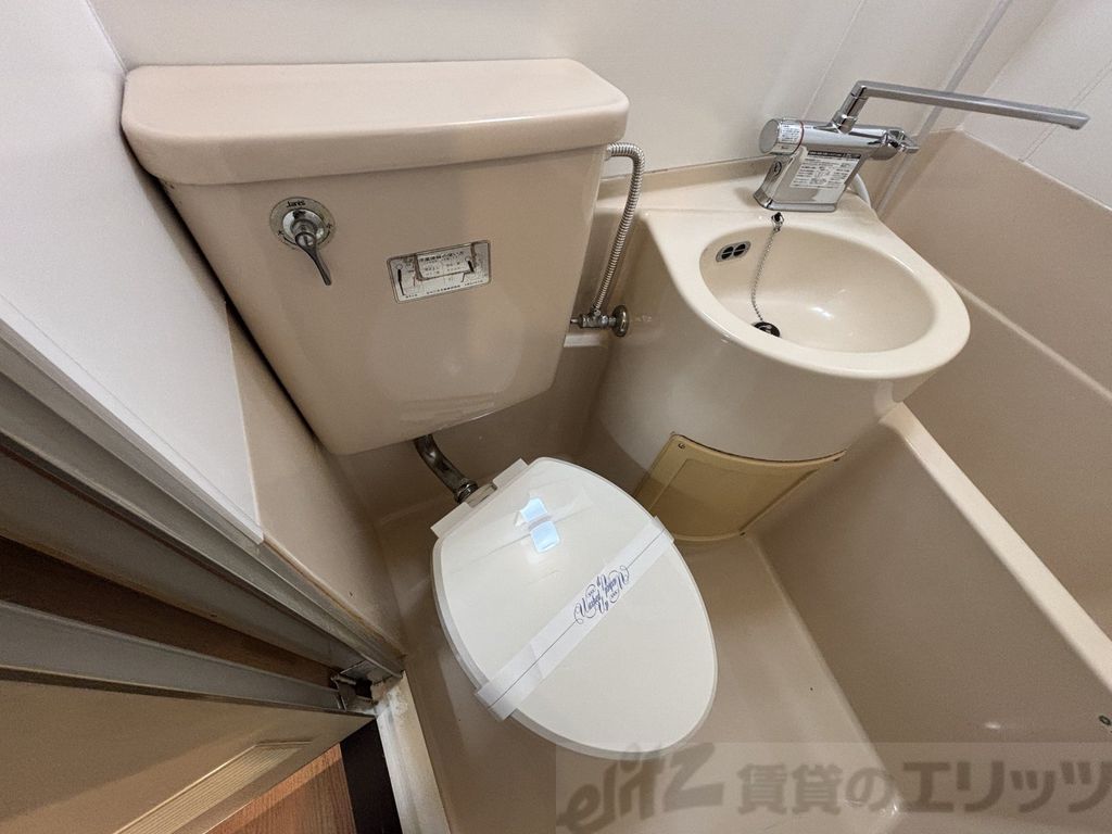 トイレ　トイレ