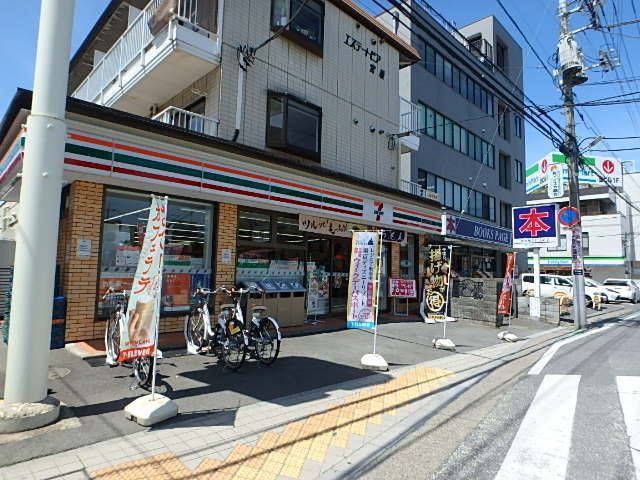 コンビニ　セブンイレブン（コンビニ）まで313m