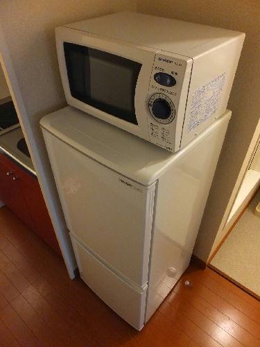 その他設備　冷蔵庫・電子レンジ