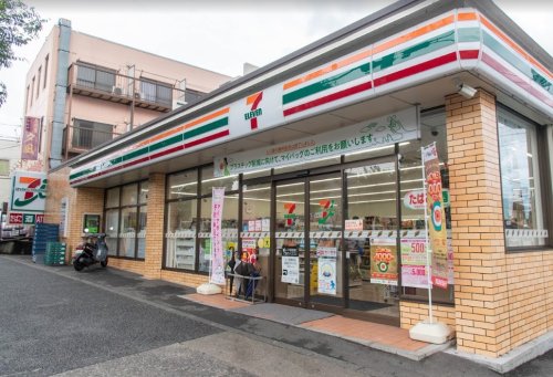 コンビニ　セブンイレブン 八王子せきば店（コンビニ）まで641m