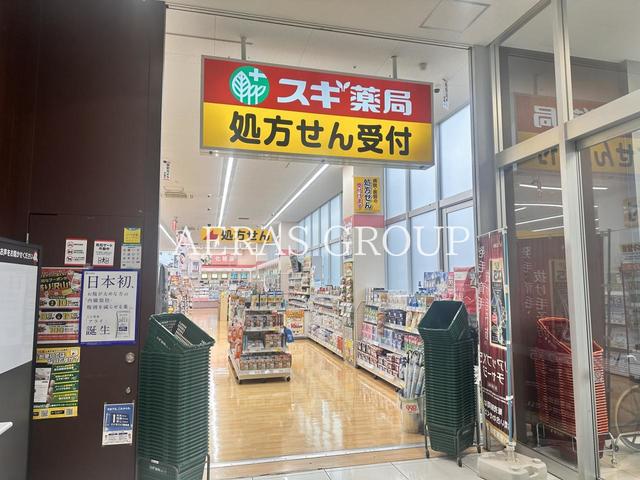 ドラックストア　スギ薬局 岩槻西町店（ドラッグストア）まで595m