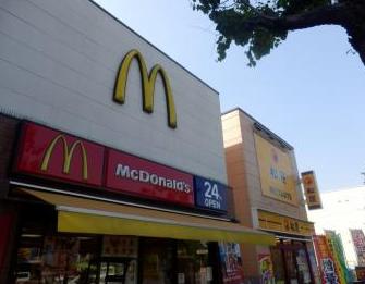 飲食店　マクドナルド 浮間舟渡駅前店（飲食店）まで620m