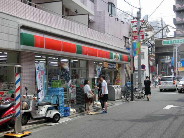 コンビニ　サンクス（コンビニ）まで530m