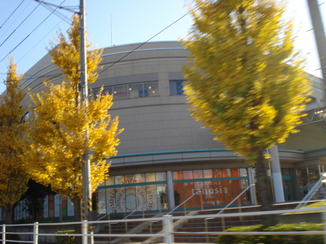 その他　エスパ川崎店（その他）まで1157m