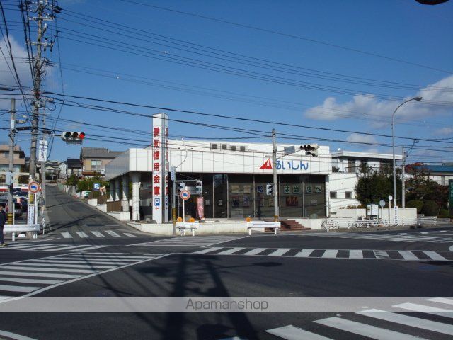 その他　愛知銀行（その他）まで600m